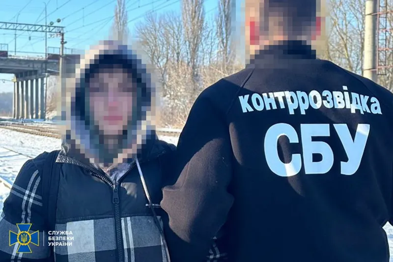 СБУ: российские спецслужбы через шантаж завербовали подростков для диверсий в Киевской области