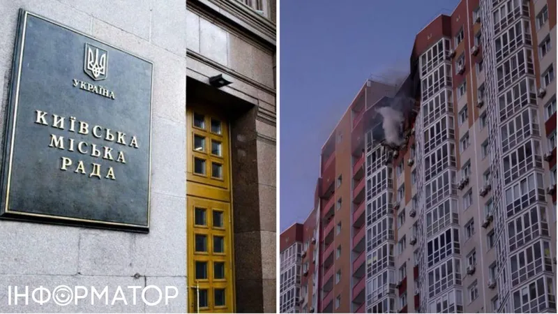 Київ: компенсацію за оренду житла постраждалим від обстрілів виплачуватимуть до відновлення їхніх квартир