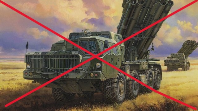 Russischer „Schmel“ wurde zerstört, der die Regionen Cherson und Nikolajew getroffen hat.
